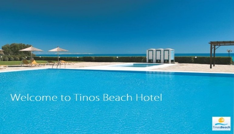 αγιου πνευματος 4 αστερων tinos beach hotel, τηνο! απολαυστε 3 ημερες / 2 διανυκτερευσεις kai τα 2 άτομα και 2