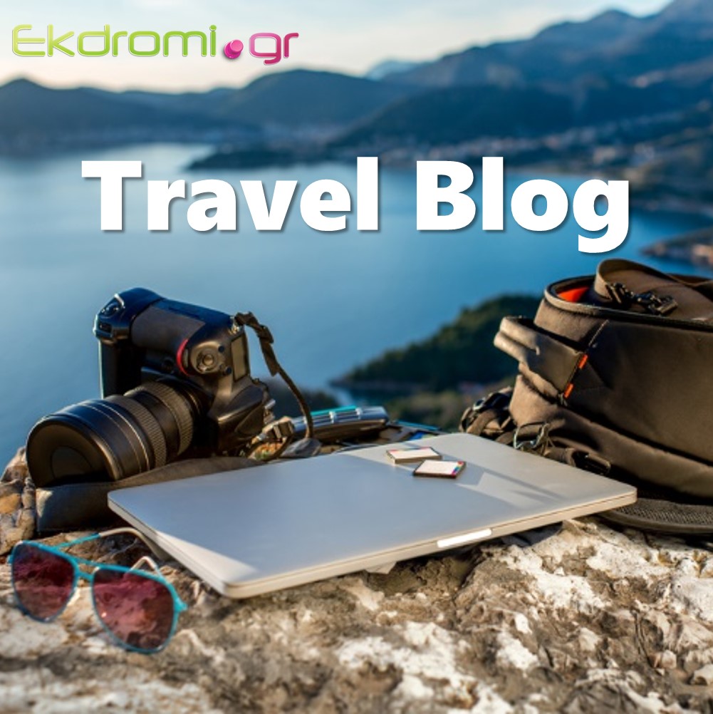 Ekdromi Blog