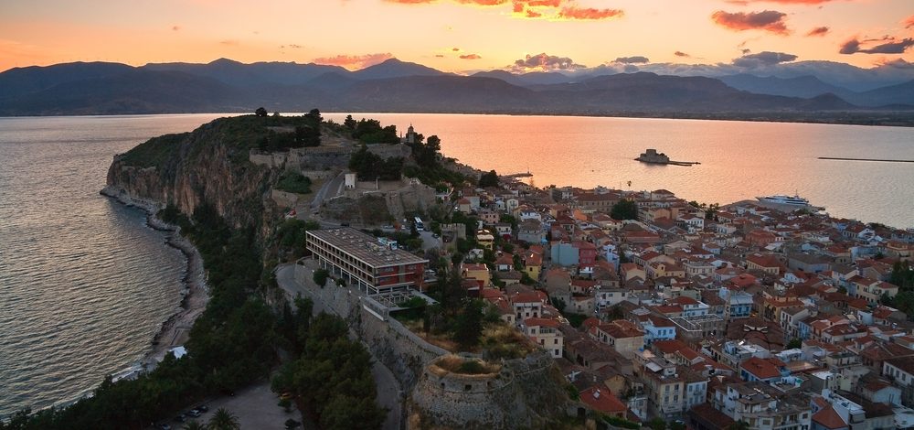 Ναύπλιο