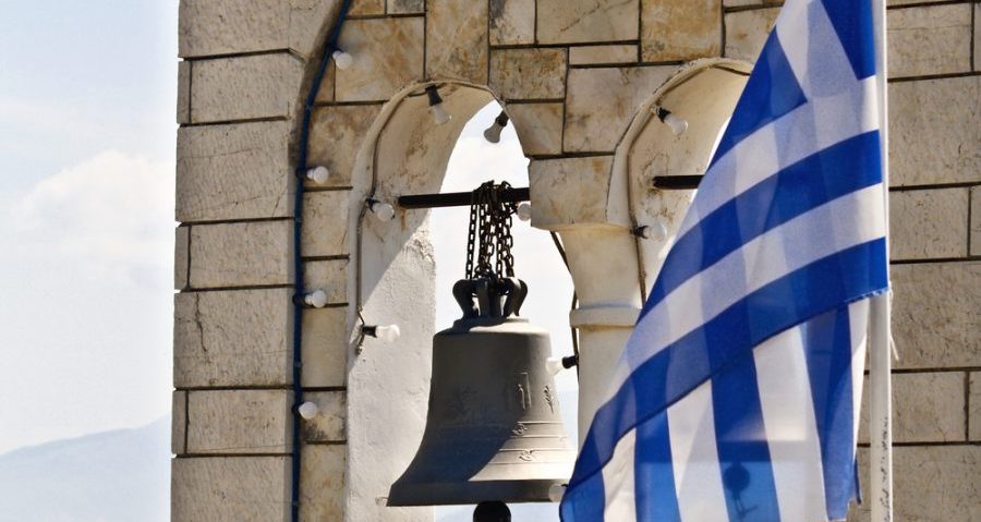 πασχαλινές εξορμήσεις από το ekdromi.gr