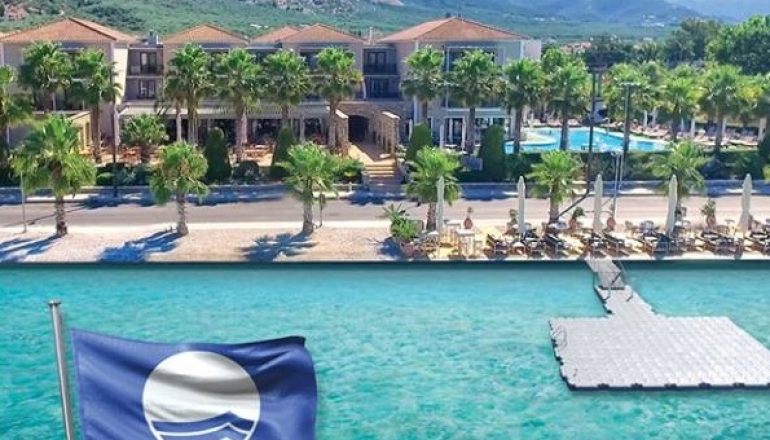 Valis Resort Hotel - προσφορές ξενοδοχείων στον Βόλο