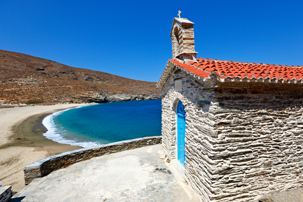 Άχλα