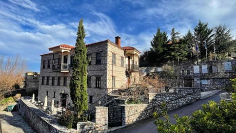 5* Archontikon Guesthouse  - Ελληνόπυργος, Καρδίτσα