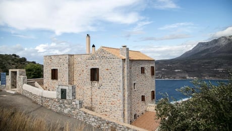 Sofia Limeni View - Aρεόπολη, Μάνη
