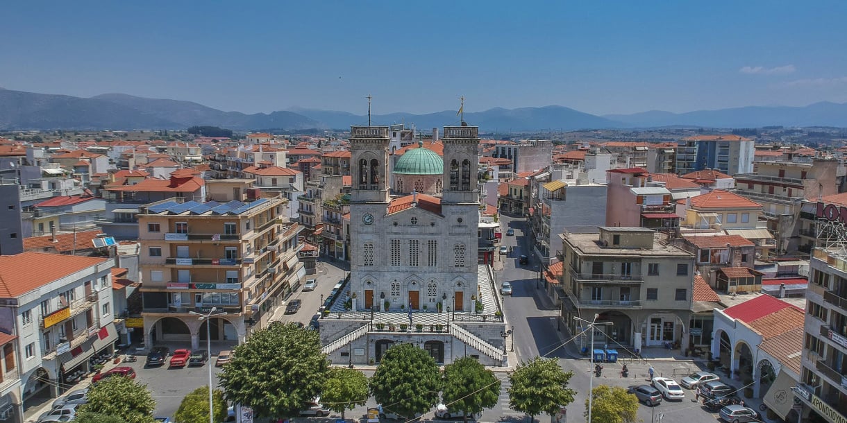 Τρίπολη