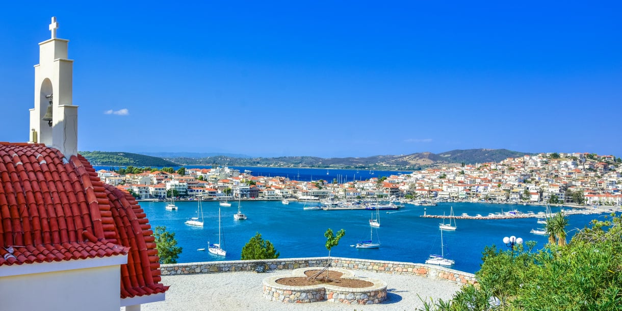 Ερμιόνη