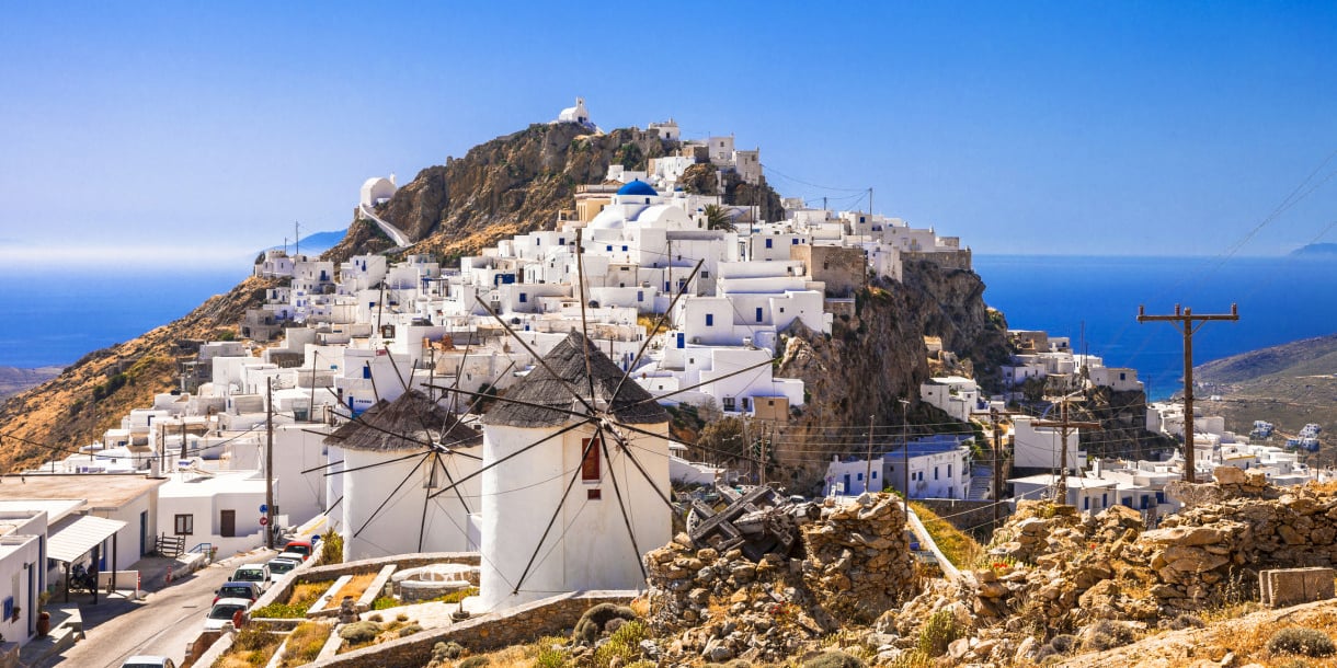 Σέριφος