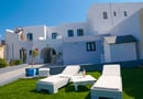 4* La Maltese Oia Luxury Suites