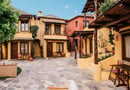 Πήλιο με 61€ / διανυκτέρευση