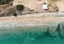 Κέρκυρα με All Inclusive + παιδί Δωρεάν
