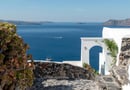 Σαντορίνη για 2 άτομα