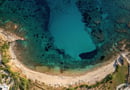 Εύβοια για 6 άτομα
