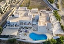 Μονόλιθος, Σαντορίνη με πρωινό για 2 άτομα
