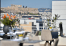 Αθήνα για 2 άτομα