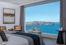 Σαντορίνη -20% με πρωινό για 2 άτομα