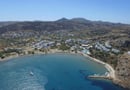 Γαλησσάς, Σύρος με πρωινό + 2 παιδιά Δωρεάν