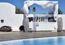 Ημεροβίγλι, Σαντορίνη + παιδί Δωρεάν