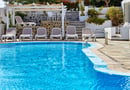 Φηρά, Σαντορίνη -20% με πρωινό + παιδί Δωρεάν