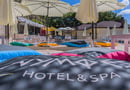 Λουτρά Πόζαρ -42% με πρωινό + παιδί Δωρεάν με 99€/ διανυκτέρευση