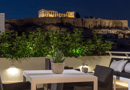 Αθήνα για 2 άτομα