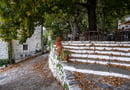 Πήλιο -30% για 2 άτομα