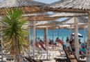 Καβάλα - 20% + παιδί Δωρεάν