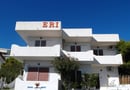 Αίγινα - 20% για 2 Άτομα