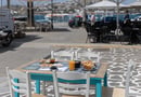 Παροικιά, Πάρος + παιδί Δωρεάν