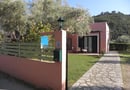 Λευκάδα για 2 άτομα και Παιδί Δωρεάν