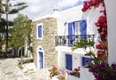 Naxos Holidays Hotel