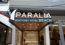 Paralia Beach Boutique Hotel