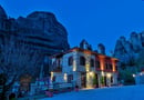 Καλαμπάκα με πρωινό για 2 άτομα με 110€/διανυκτέρευση