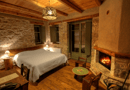 Pritanio Guesthouse