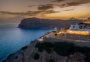 Μήλος με πρωινό για 2 άτομα