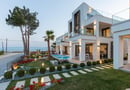 Καβάλα -20% + παιδί Δωρεάν
