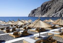Σαντορίνη για 2 άτομα
