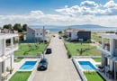 Καβάλα -20% + παιδί Δωρεάν