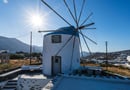 Windmill Sifnos Arades