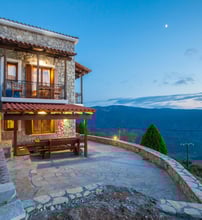 Rock Dandy Mountain House Arachova