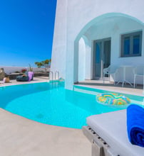 4* White Harmony Suites - Μεγαλοχώρι, Σαντορίνη