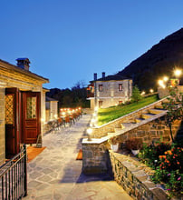 4* Athina Hotel Zagori