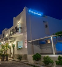 Cyclades Hotel