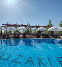 4* Mouzaki Palace Hotel & Spa - Καρδίτσα