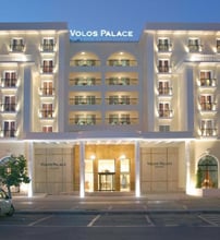 4* Volos Palace Hotel - Βόλος