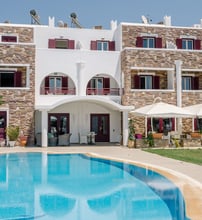 Ariadne Hotel - Άγιος Προκόπιος, Νάξος