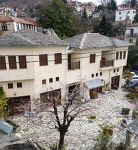 Alikopetra - Πορταριά, Πήλιο