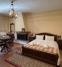 Aristarchos Guesthouse Kalavrita