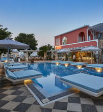 Blue Sea Hotel - Καμάρι, Σαντορίνη