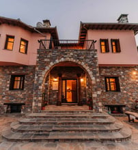 Elysian Luxury Villa Pelion - Τσαγκαράδα, Πήλιο