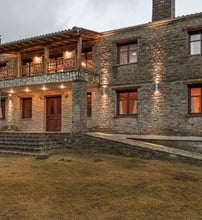 4* Le Marron - Κοζάνη